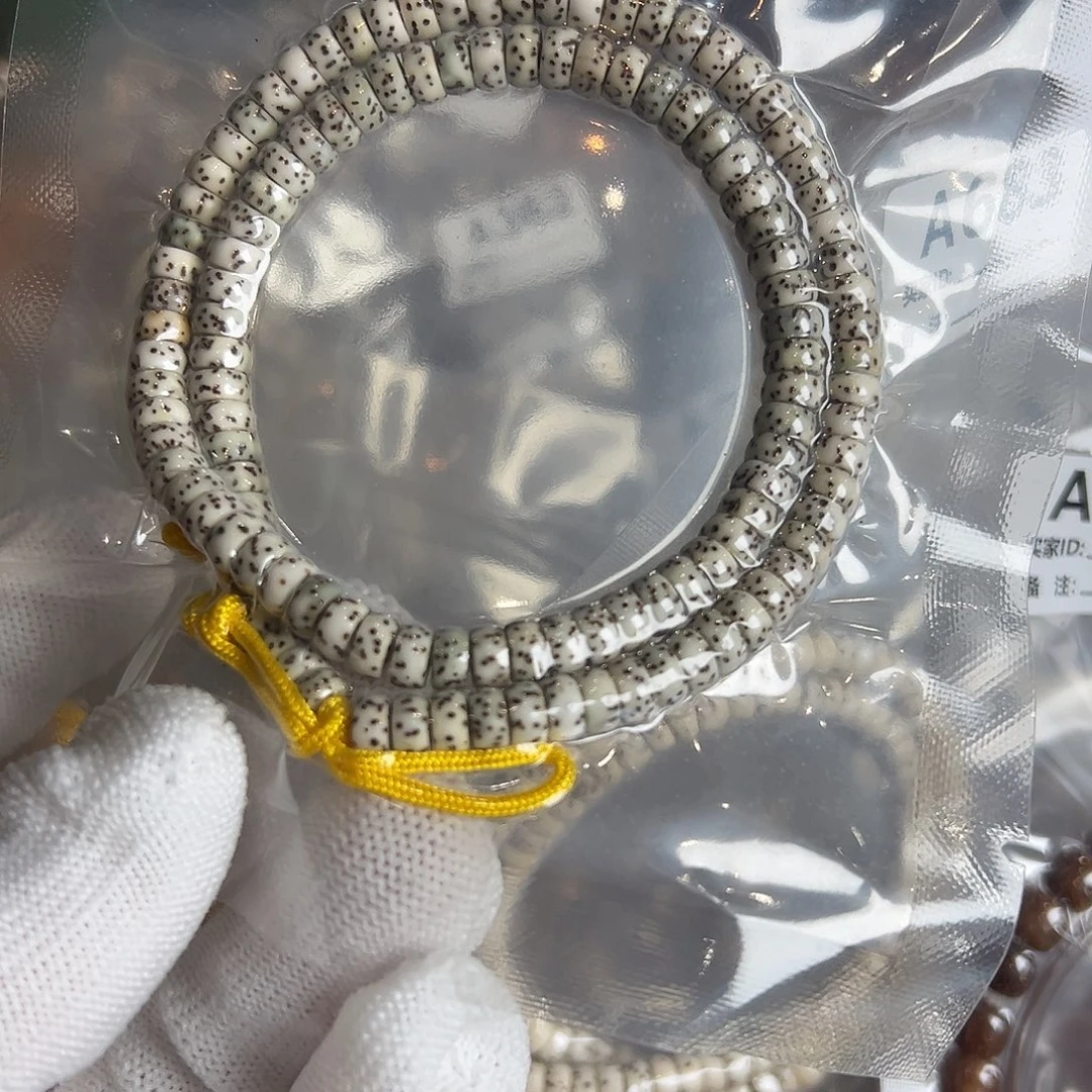 大***桥星月菩提吊坠6药片长串有连星，610