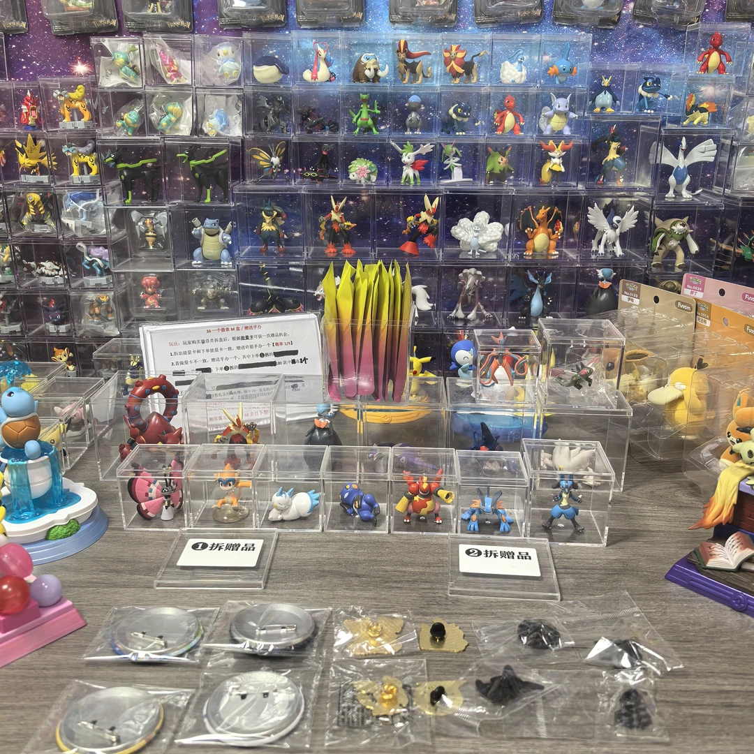 【徽章拆盒】正玩礼品礼物正品 no退