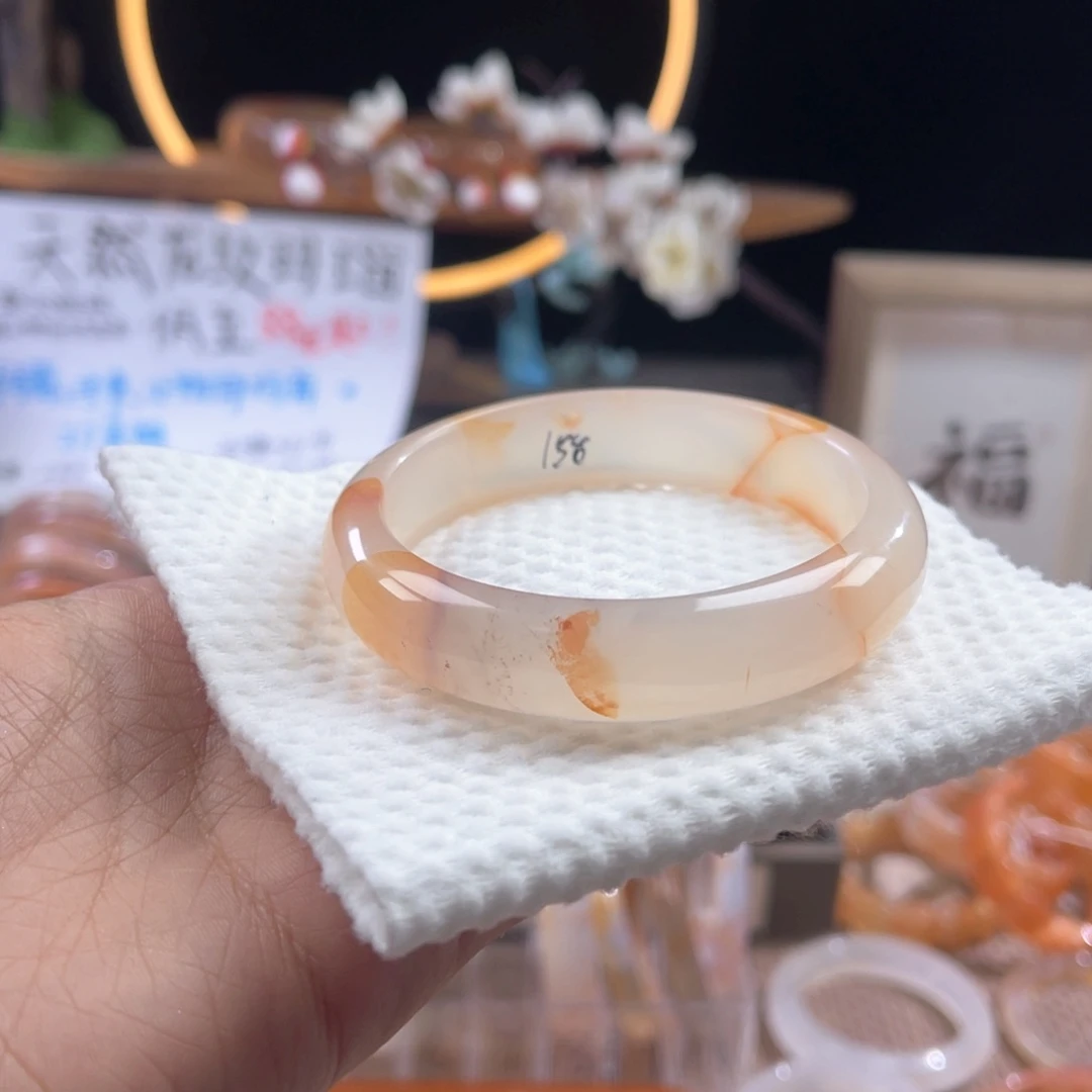 手镯玛瑙/玉髓合金