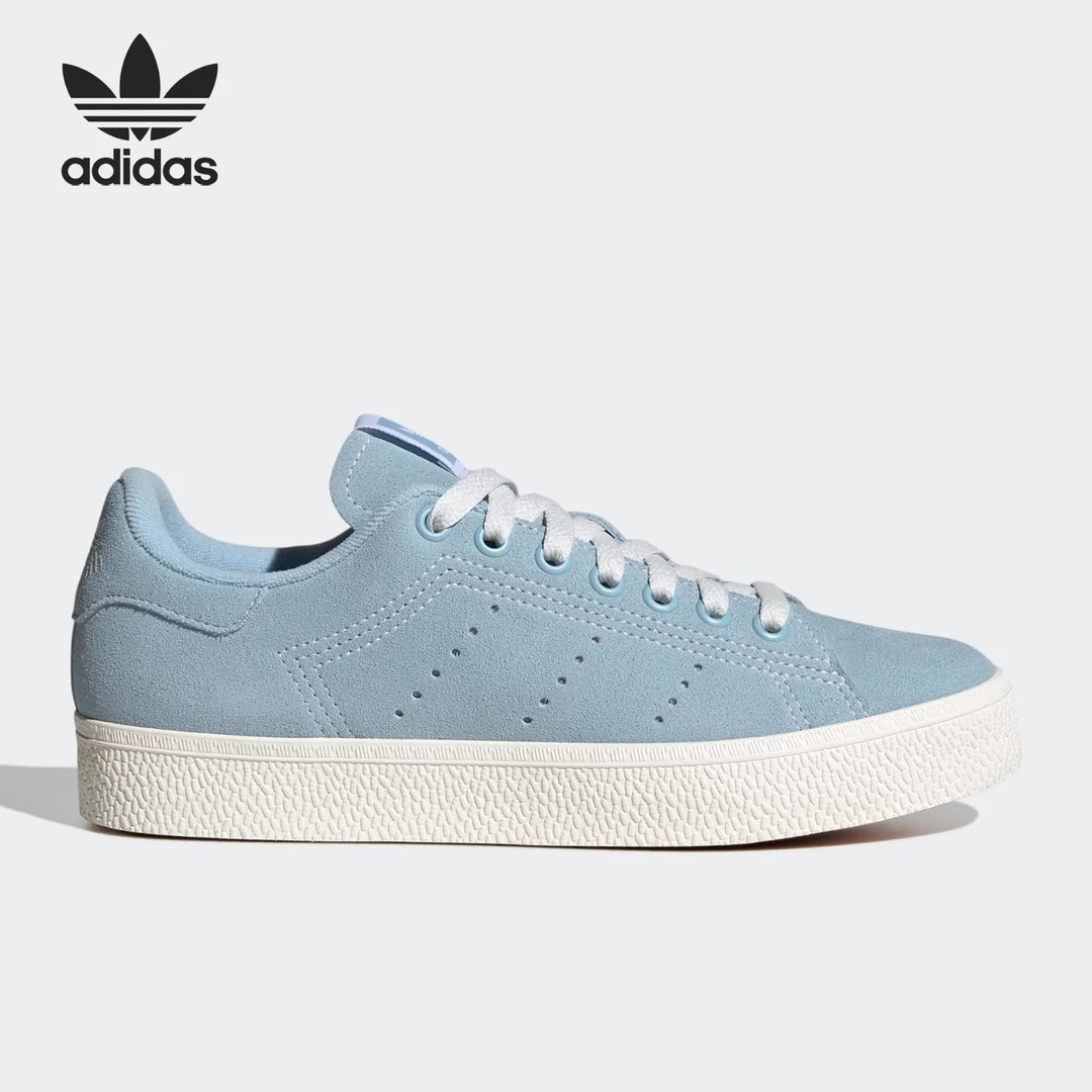 【断码特价】Adidas/阿迪达斯 女子休闲低帮轻便板鞋 IG2901