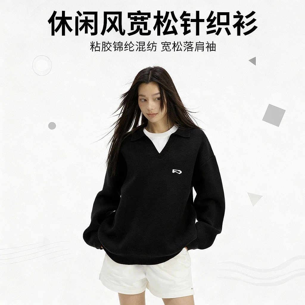 Passway Studio 秋冬季新款加厚翻V领毛衣女针织衫设计感上衣外套