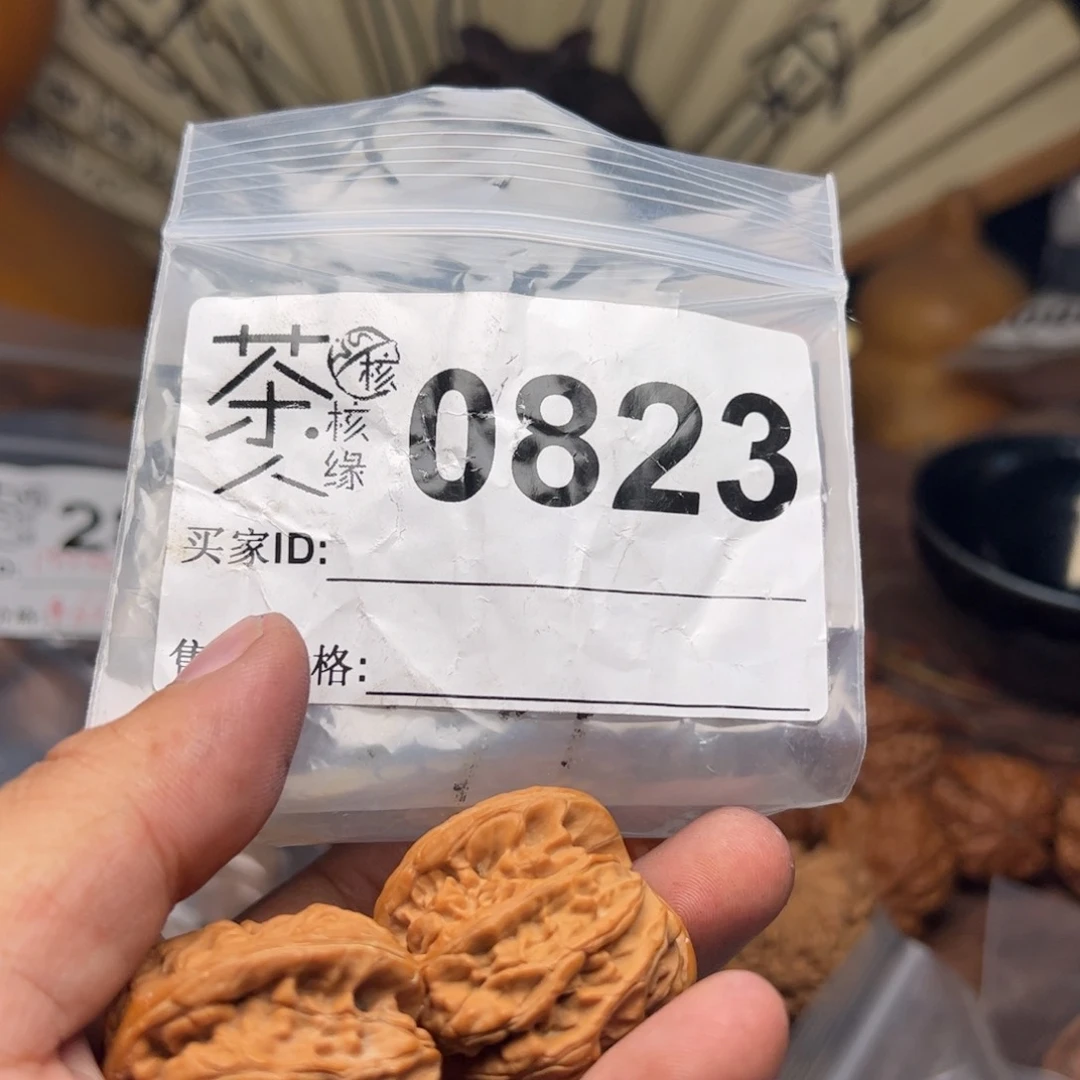文玩核桃把件今天