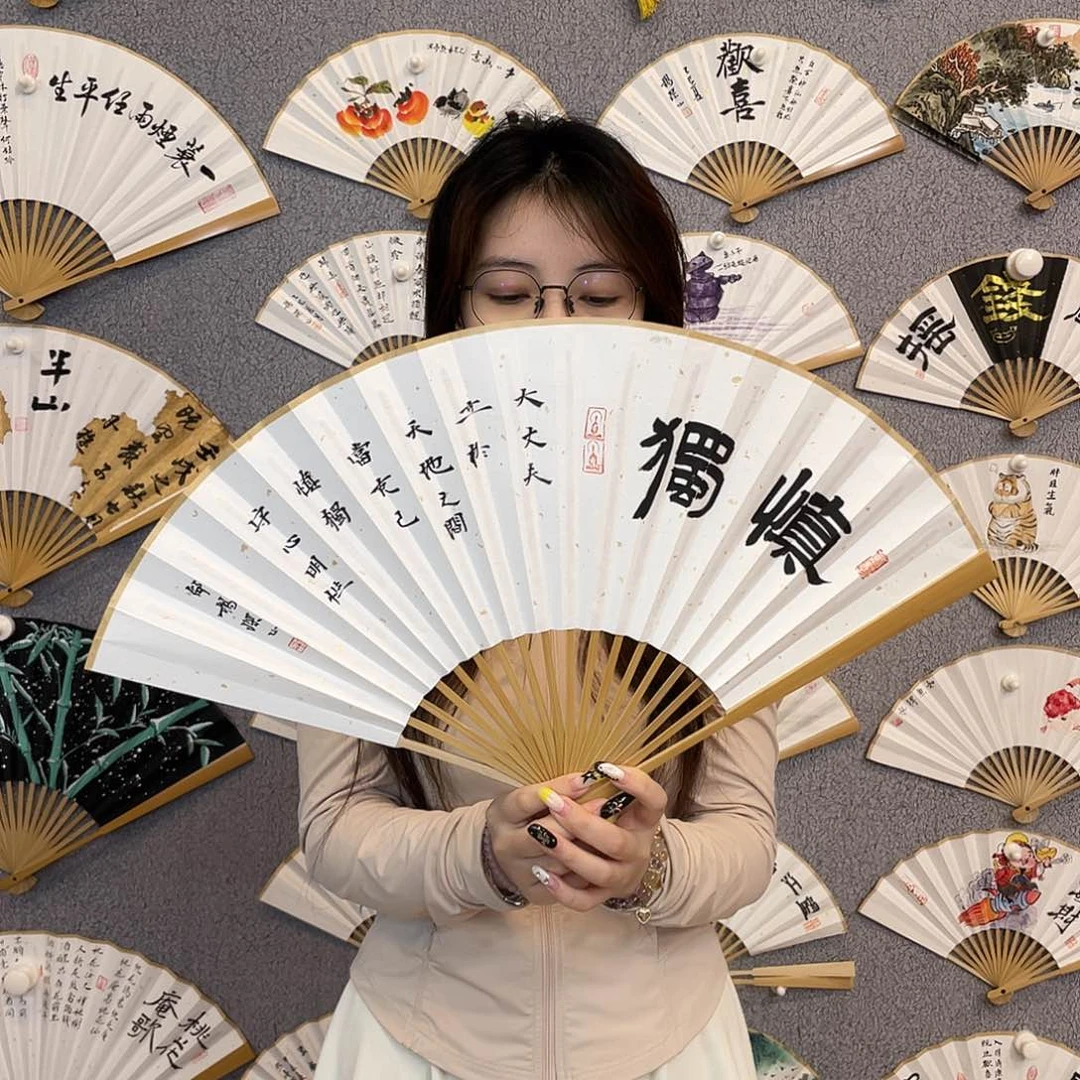 书法95寸玉竹-纯手绘-文玩扇骨（默认粘好）