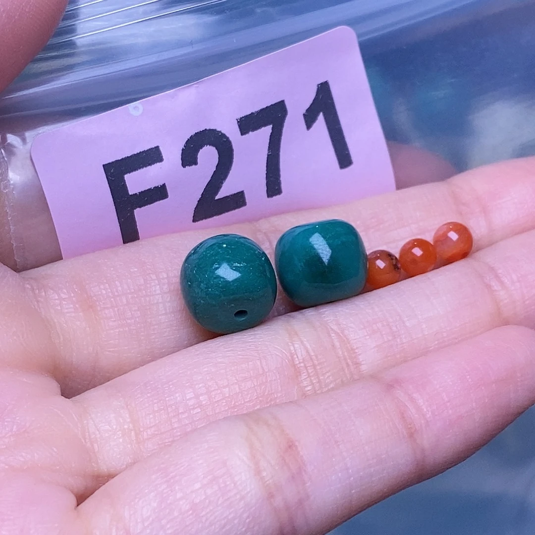 勤***学未镶嵌南红玛瑙珠宝奇石