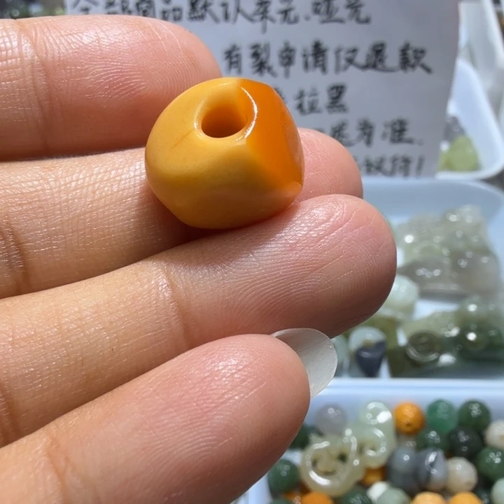 未镶嵌和田玉珠宝半成品