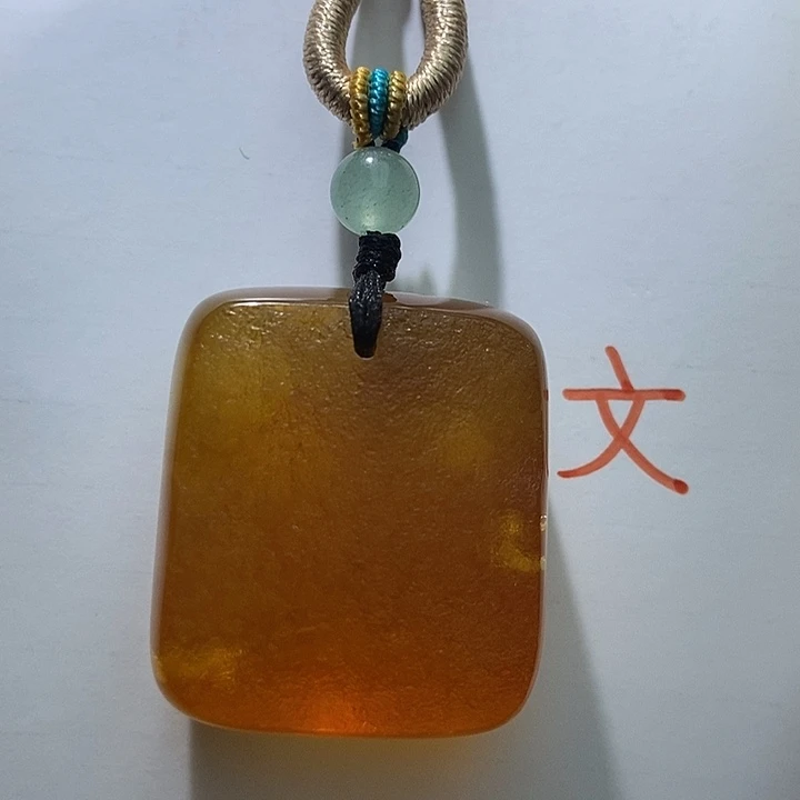 未镶嵌琥珀珠宝奇石57