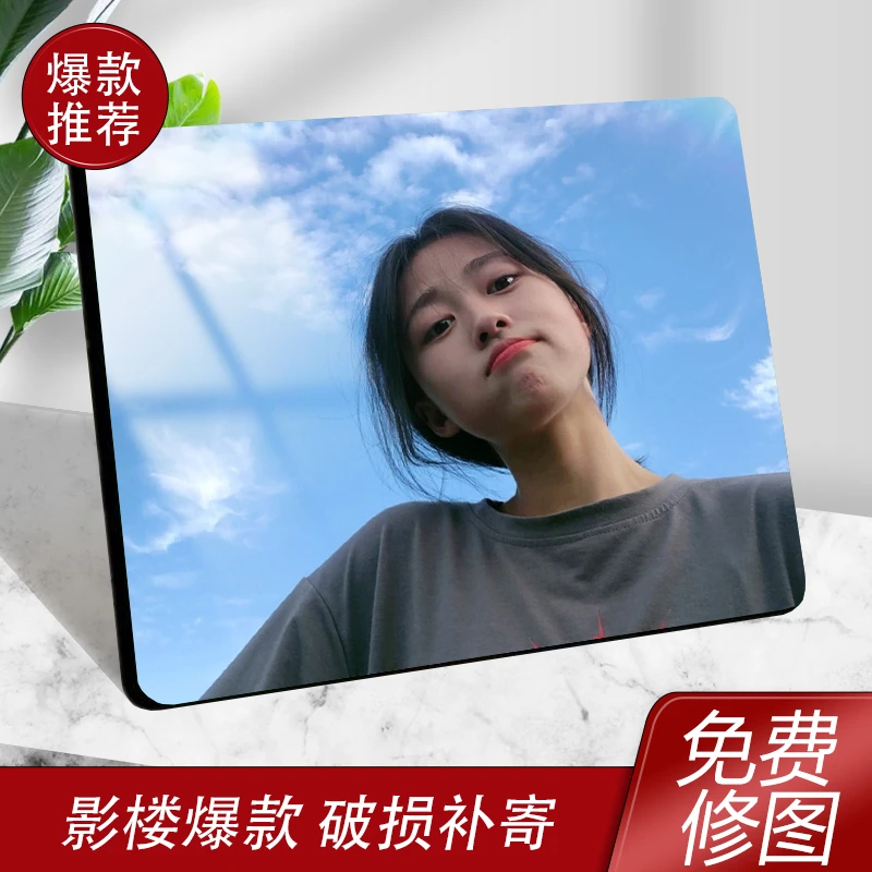 【宠粉福利5张8寸摆台】水晶相框摆台照片定制diy礼物婚纱个人写真