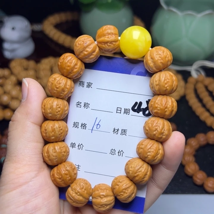 猴头核桃手串猴头