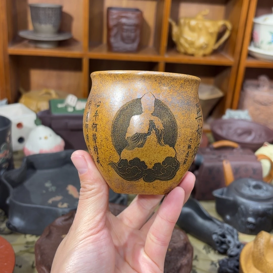 紫砂茶器原矿紫砂