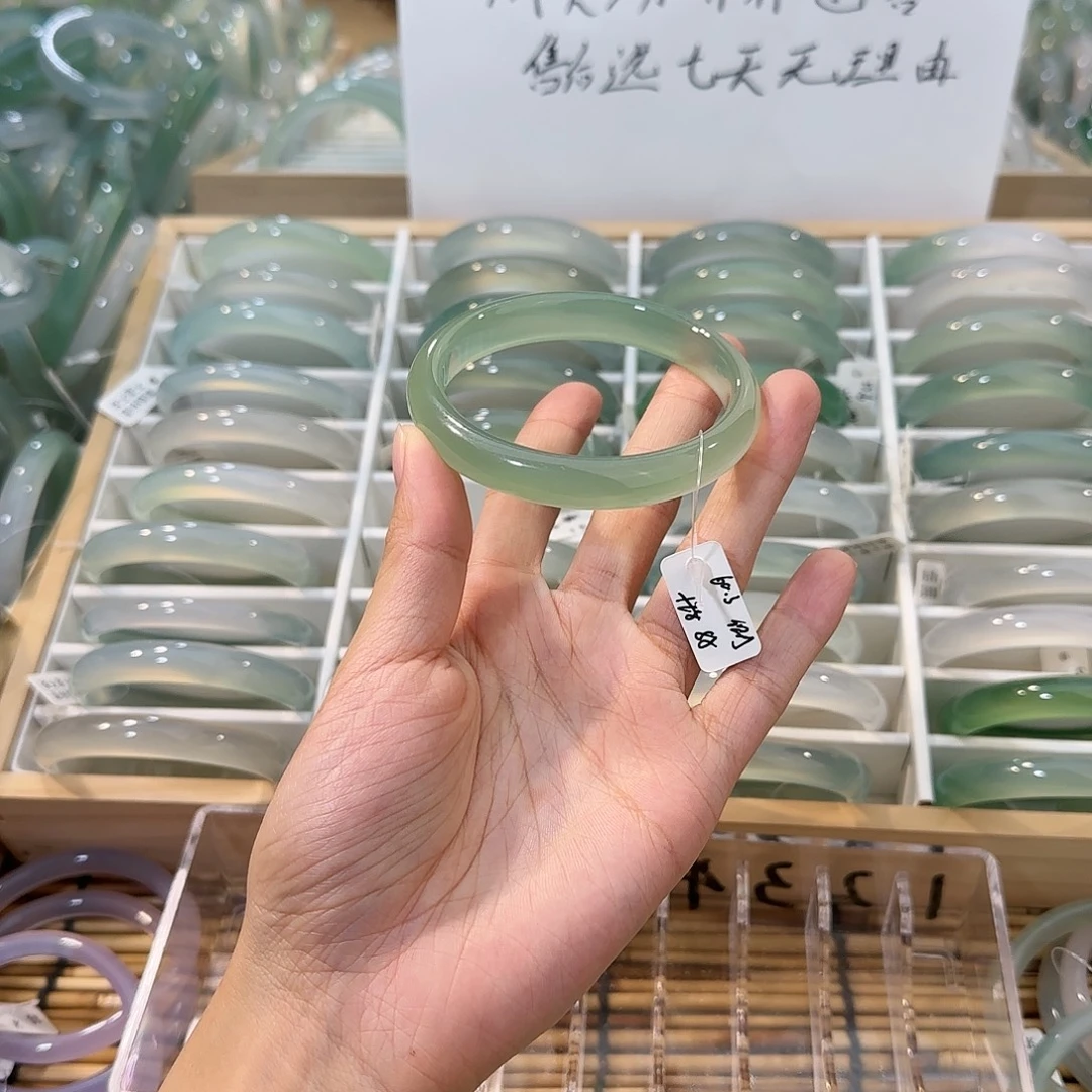 玛瑙/玉髓未镶嵌手镯圈口60.3