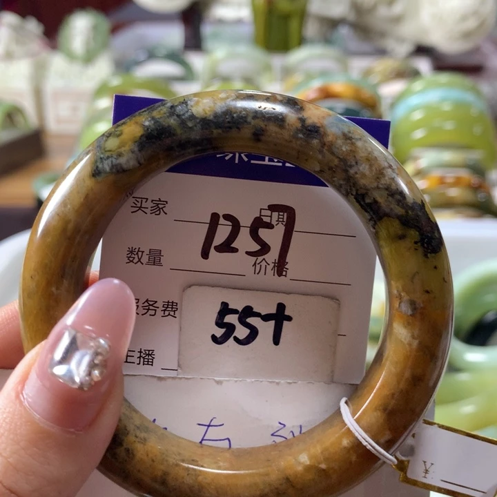 蛇纹石玉手镯未镶嵌1257