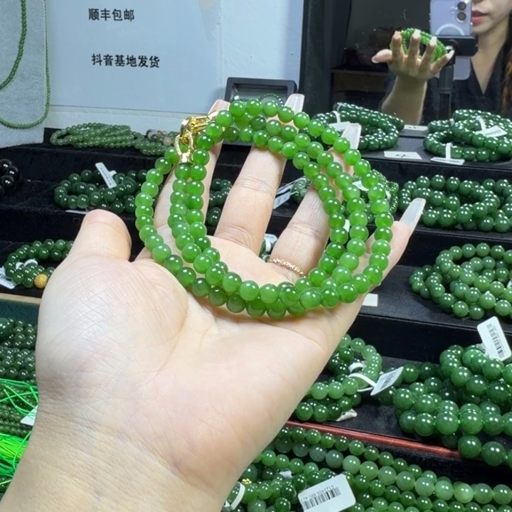 和田玉（碧玉）未镶嵌手链6