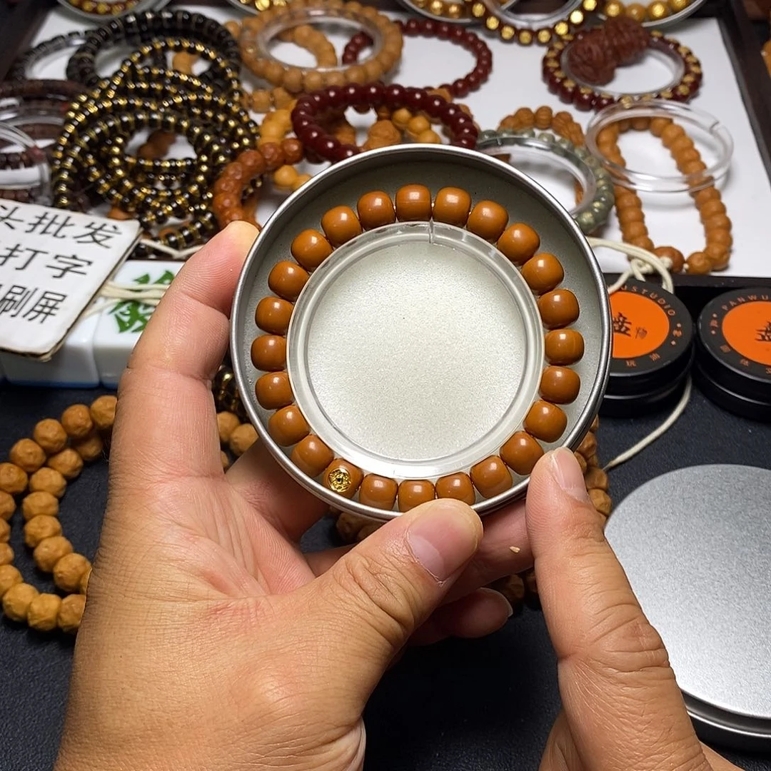 猴头核桃手串小老型微瑕10号