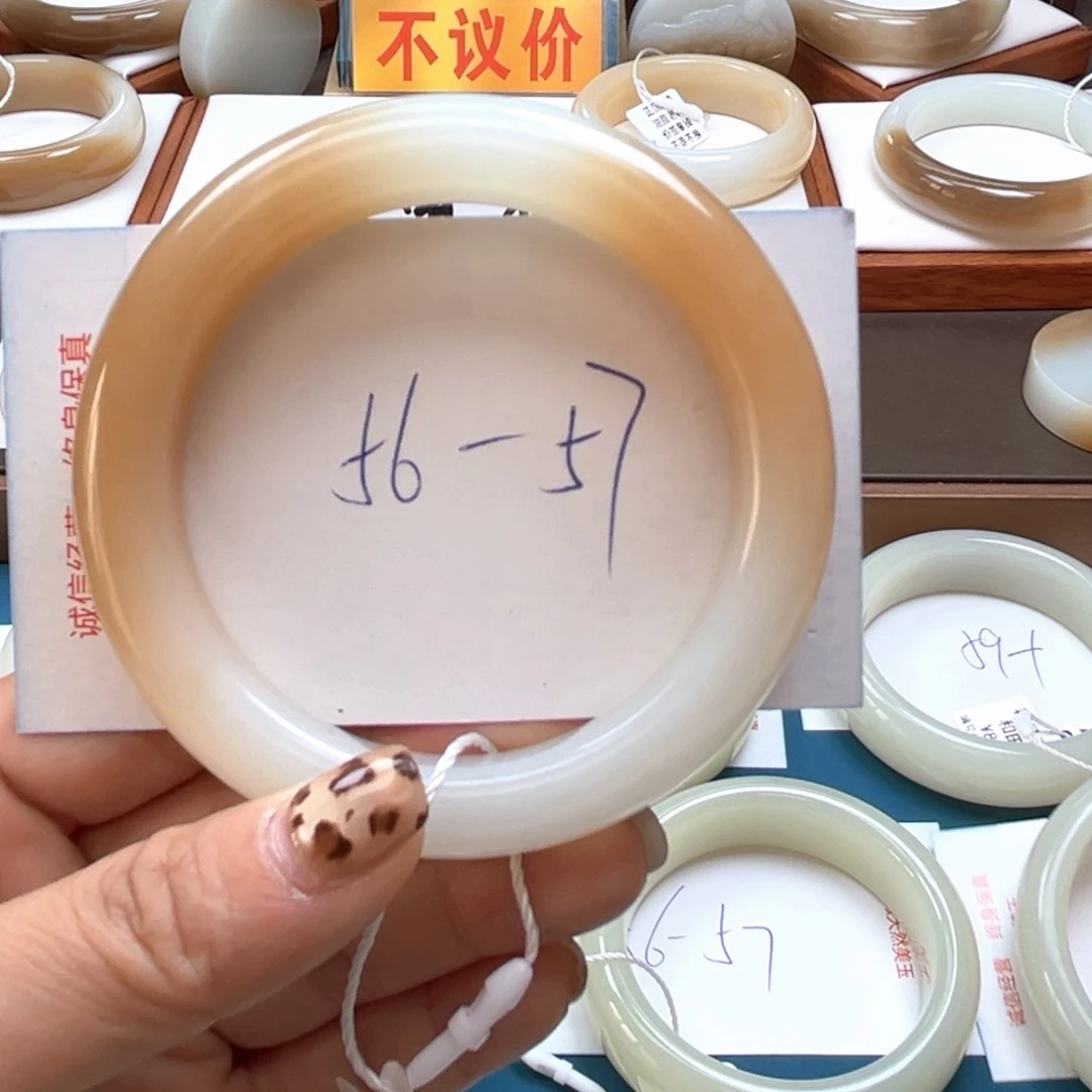 未镶嵌手镯和田玉