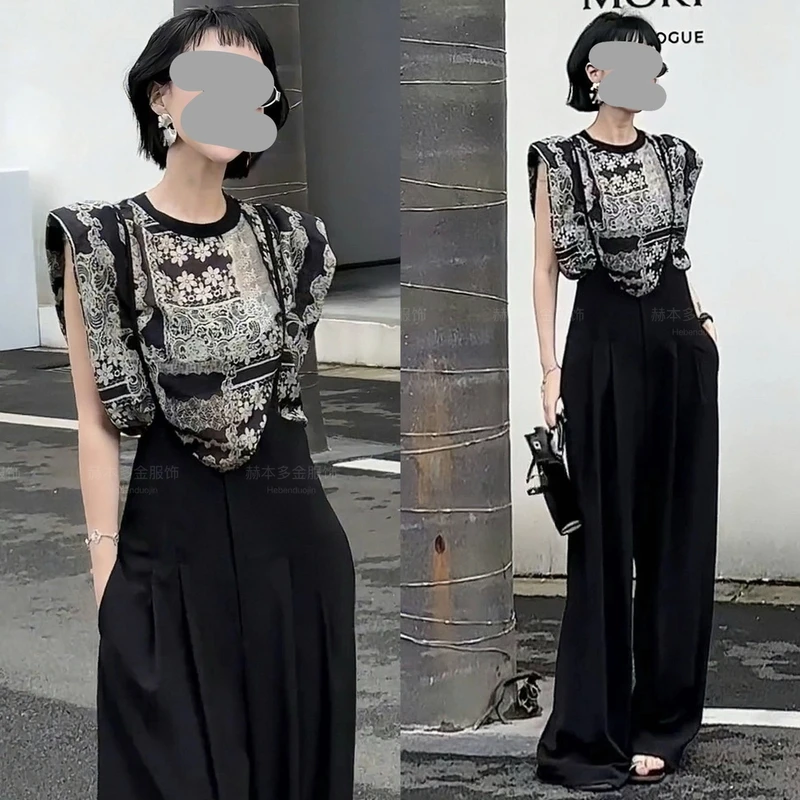 2025夏季轻奢减龄花色无袖上衣显瘦百搭休闲阔腿背带裤气质套装女