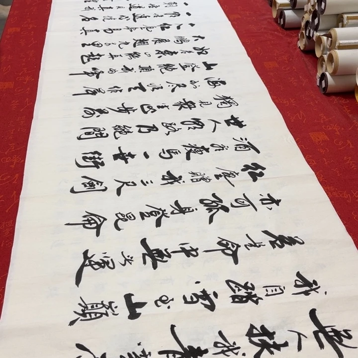 书法青云志李保军白宣