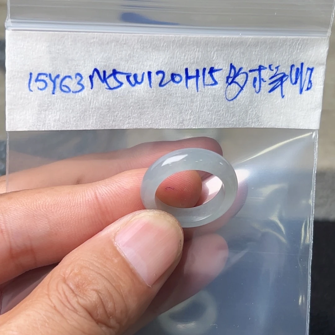 定制翡翠未镶嵌圈口15号多样性发货