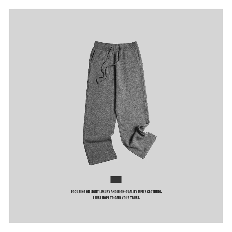 新款绵羊毛休闲裤男士抽绳百搭长裤子直筒款