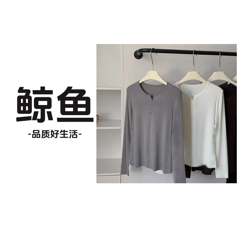 秋冬羊毛卷 修身带纽扣打底衫 6198