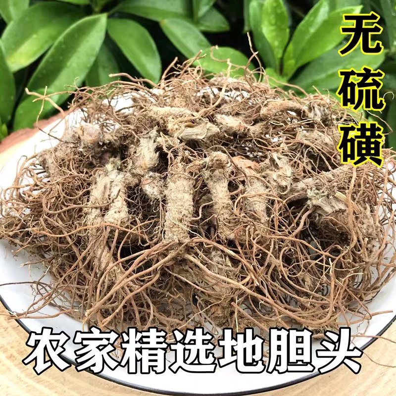 地胆头草鞋根干货广东煲汤煲鸭汤料