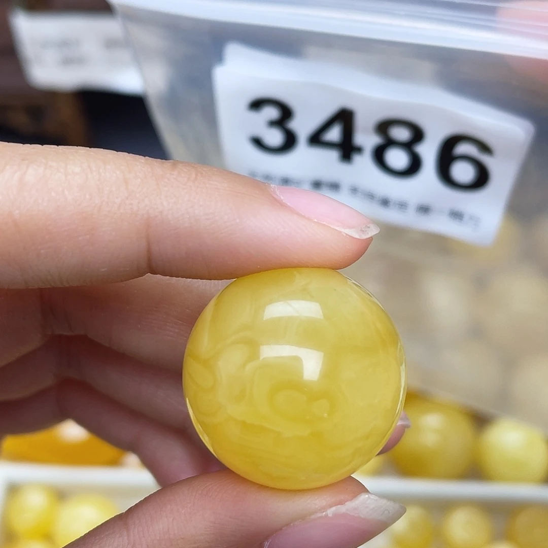 蜜蜡未镶嵌珠宝奇石粉23.3