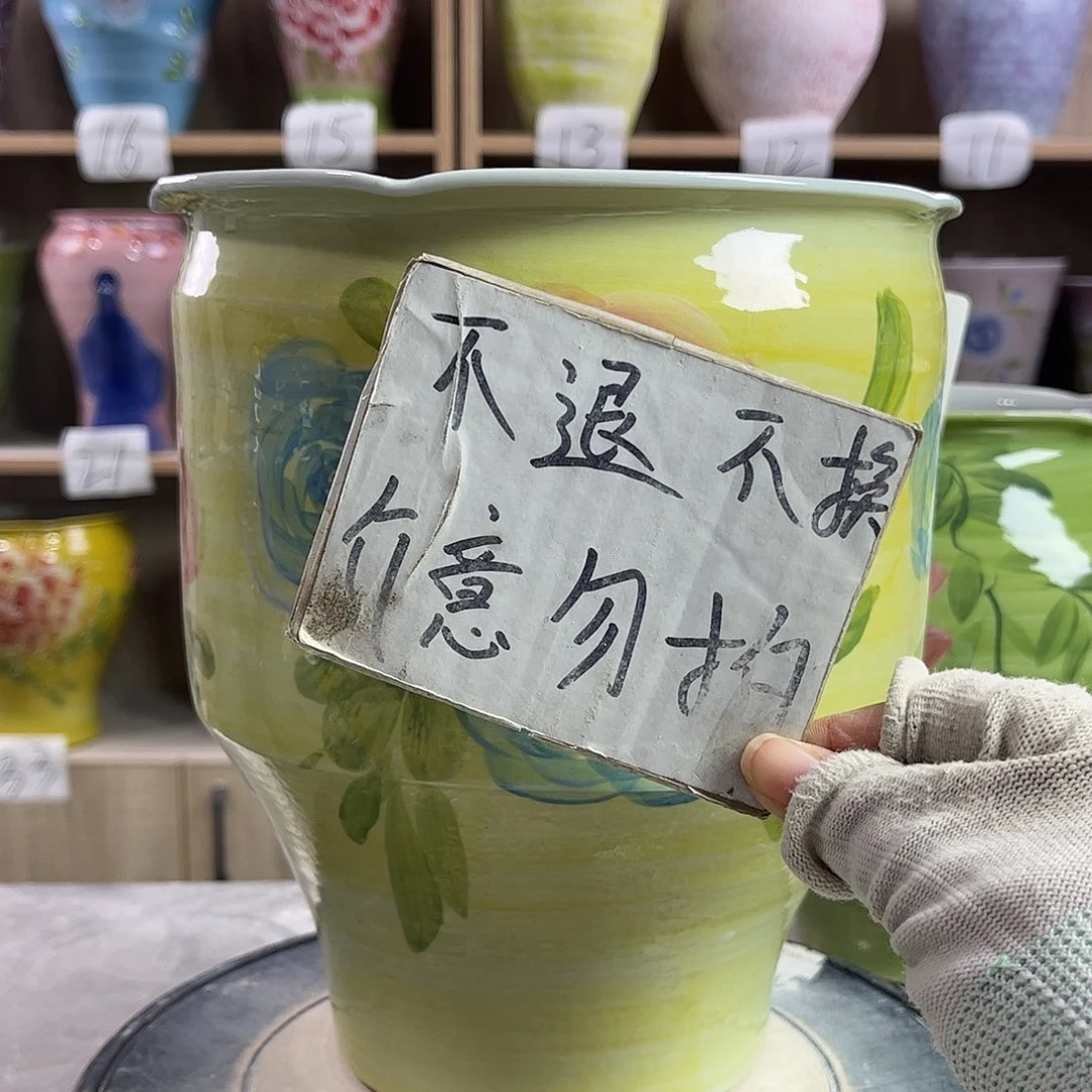 景德镇陶瓷花盆花盆
