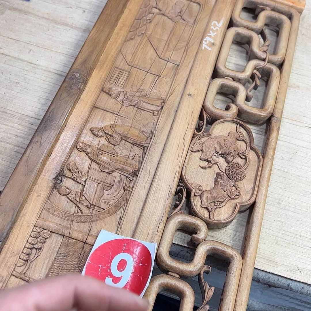 香榧木江****炳66666666676777