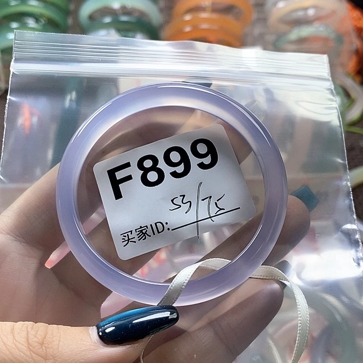 手镯玛瑙/玉髓未镶嵌