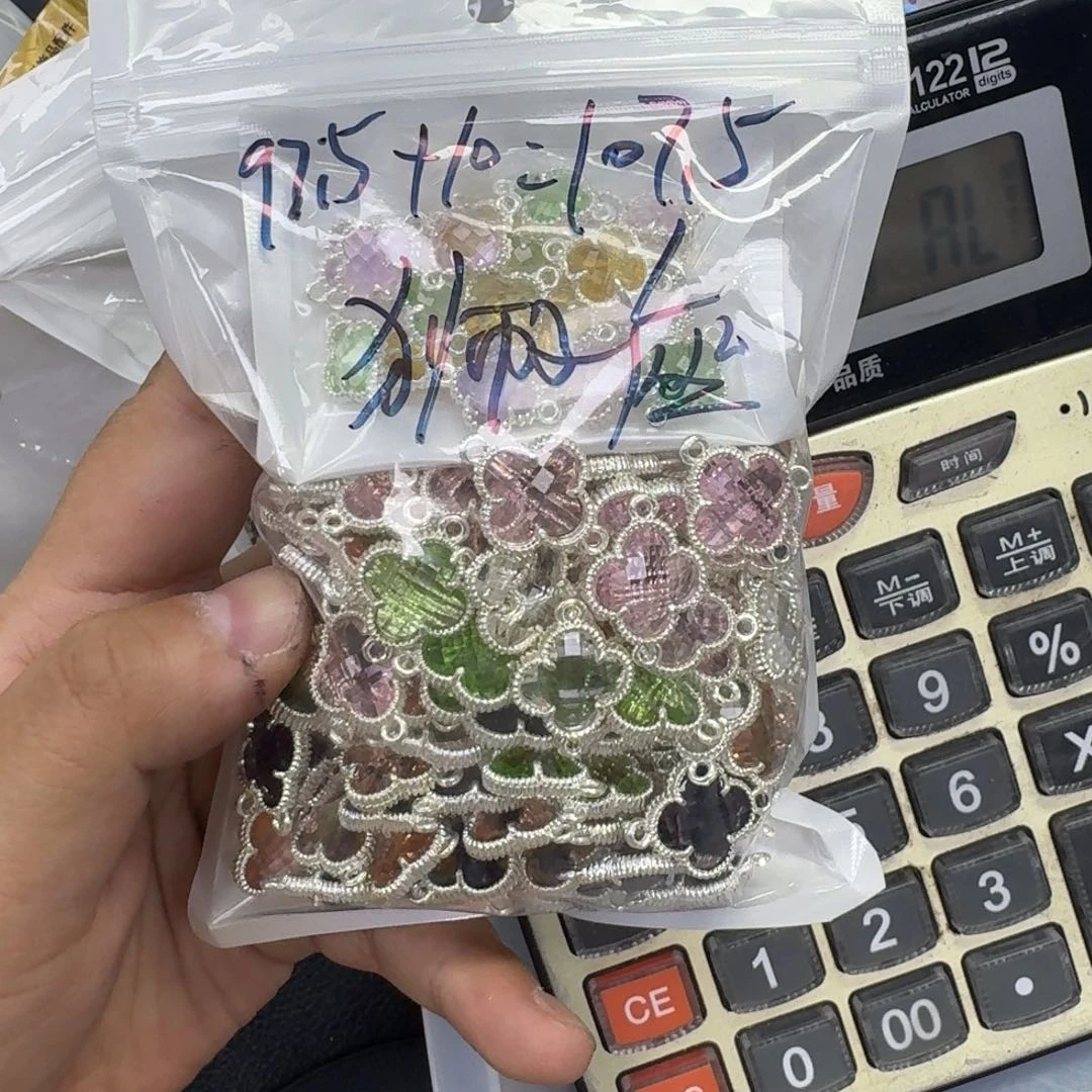 琉璃合金狮子座老妹的