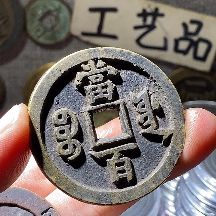 铜现代工艺品仿制品