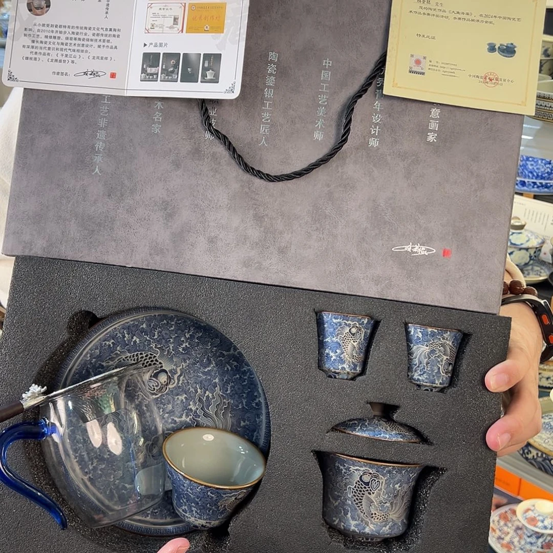 盖碗很漂亮我很喜欢