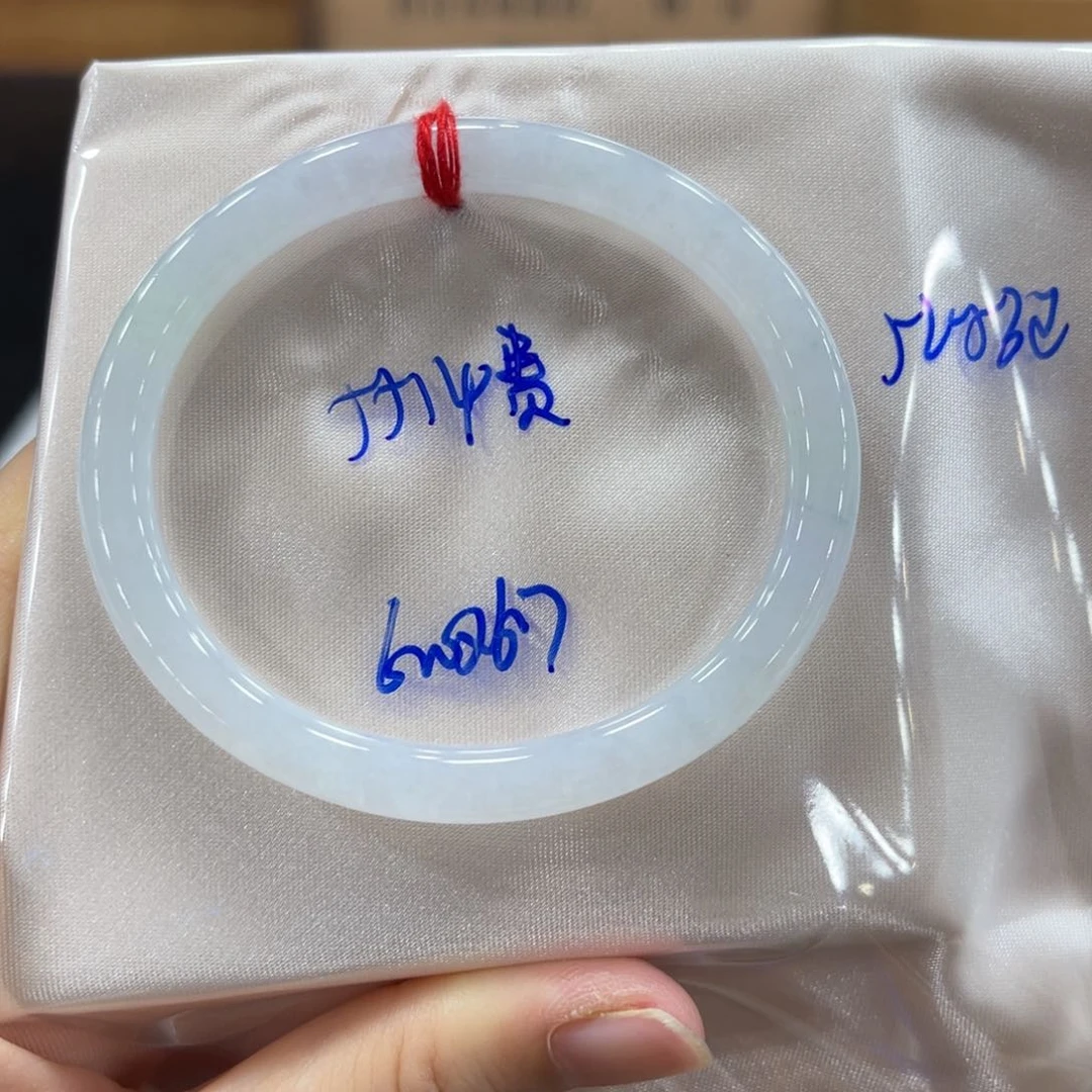 未镶嵌手镯翡翠翡翠
