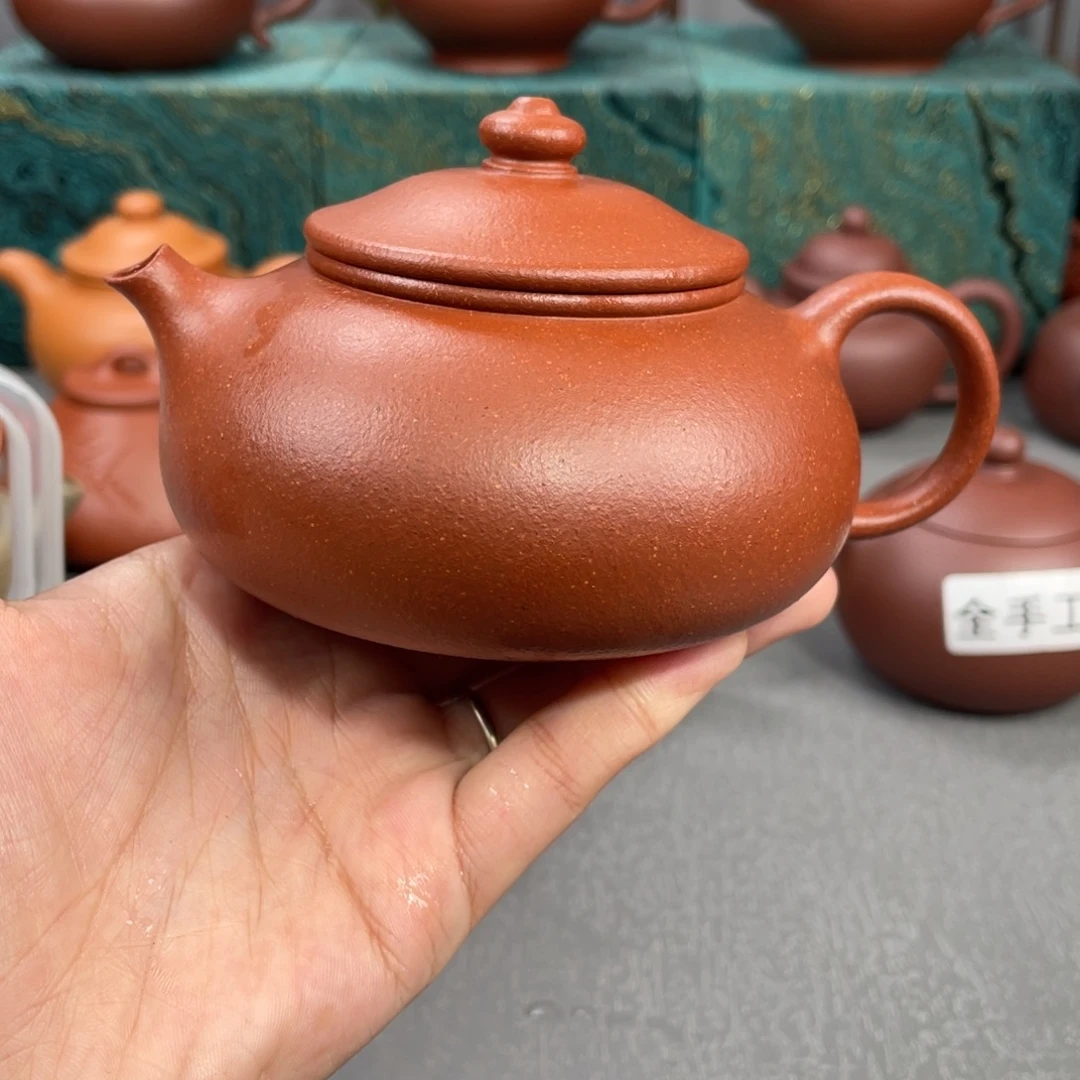 茶壶紫砂紫砂壶200cc