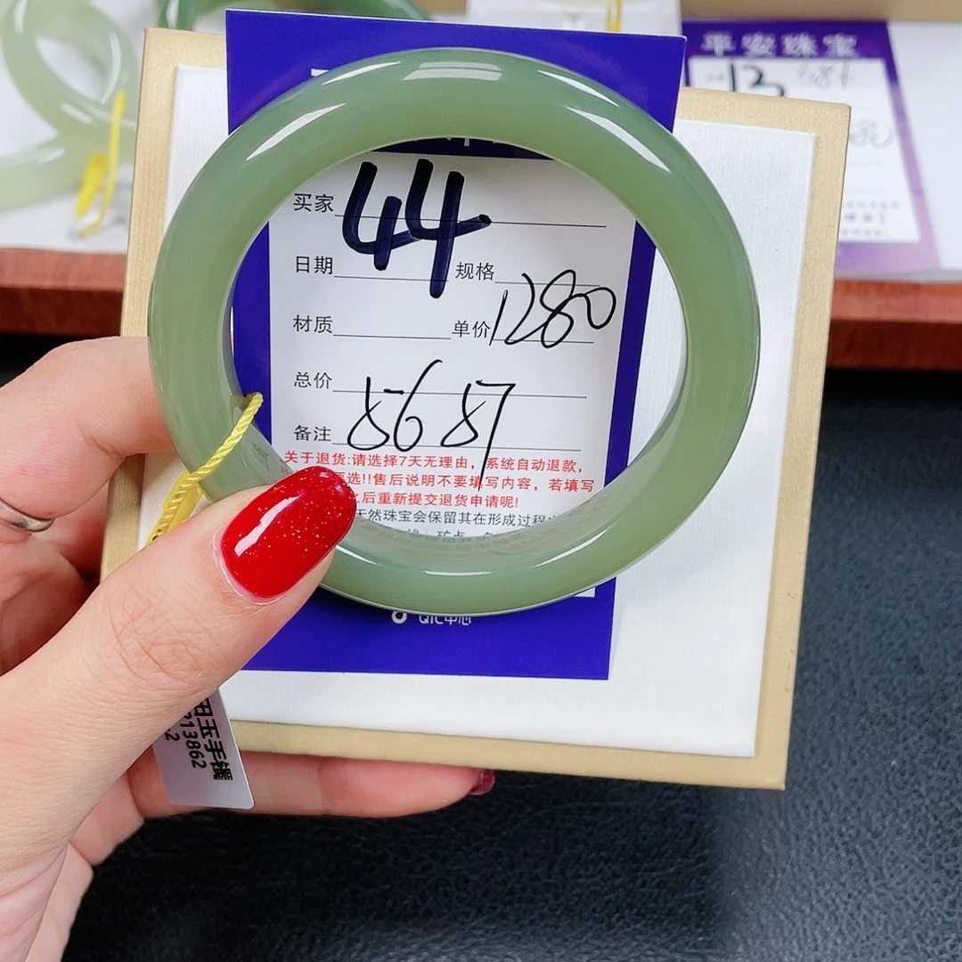 和田玉手镯未镶嵌