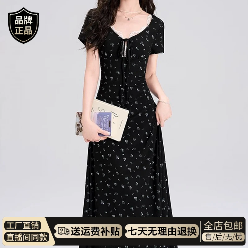 2026新款茶歇法式v领蕾丝边黑色碎花连衣裙子女夏季气质收腰长裙