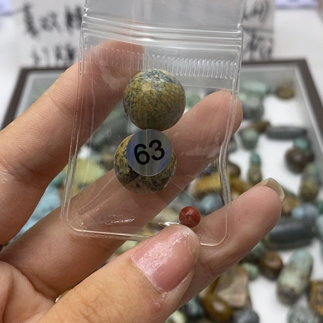喵***吉未镶嵌南红玛瑙珠宝半成品