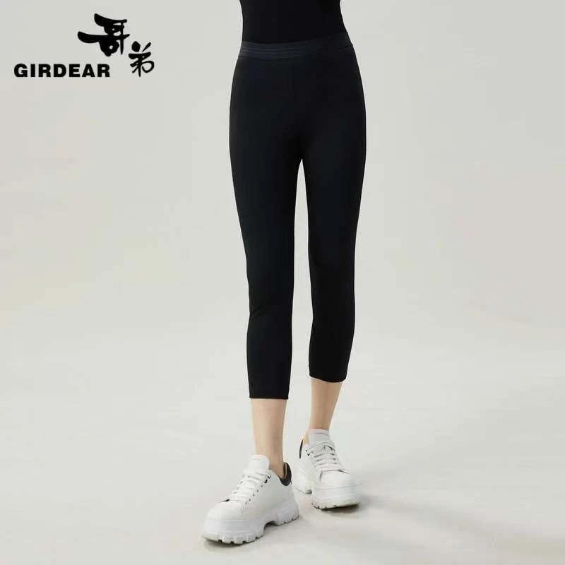 GIRDEAR/哥弟休闲松紧腰弹力小脚裤鲨鱼裤1100026