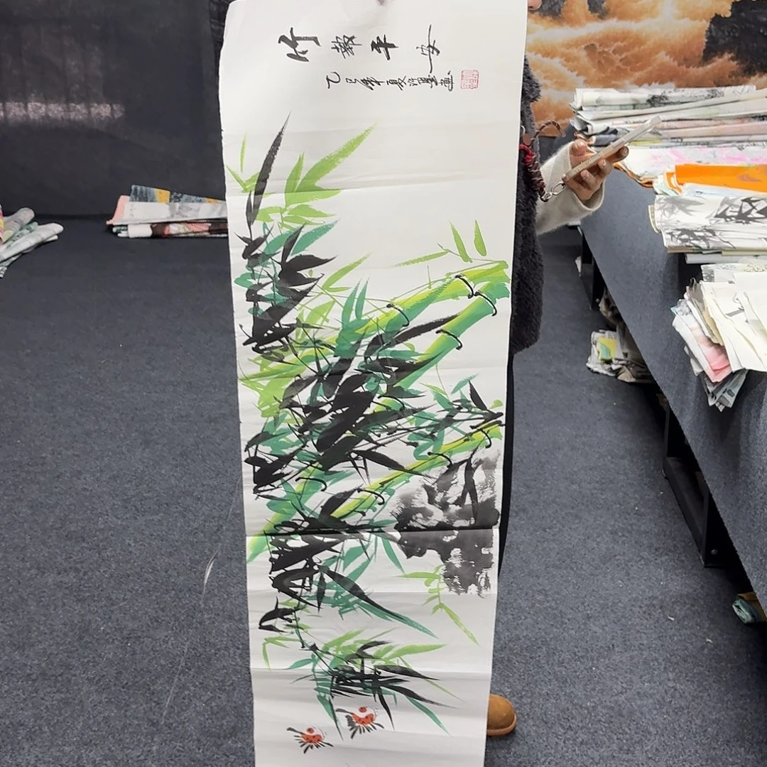 尚古里商贸 画心一张