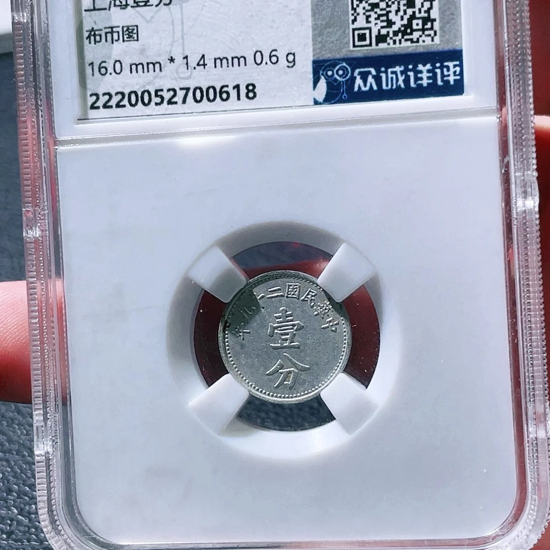 向***！金属豪豪豪豪豪豪0618