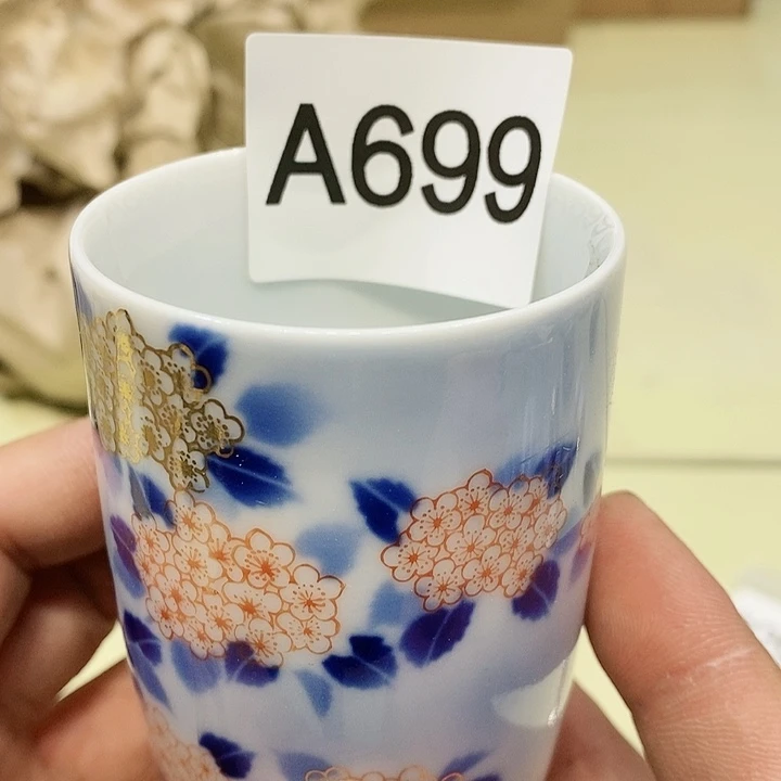 茶具瓷器杂货紫砂