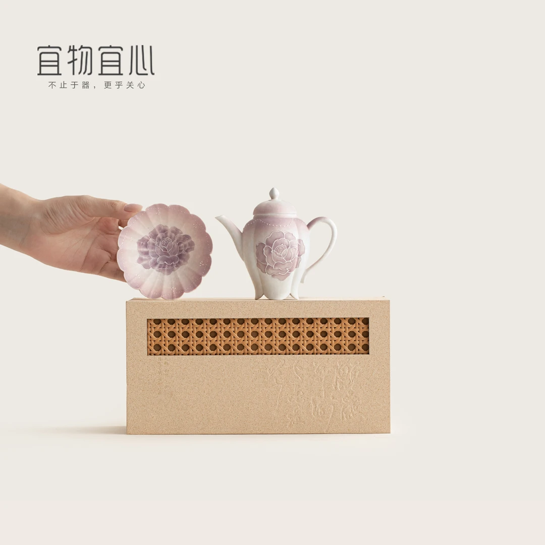 紫色手绘玫瑰中式茶具礼盒套装一壶一杯茶壶茶杯送闺蜜生日礼物