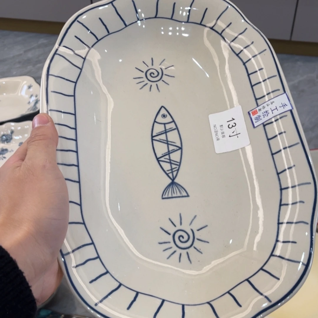 陶瓷微瑕餐具介意勿拍，满18飞！