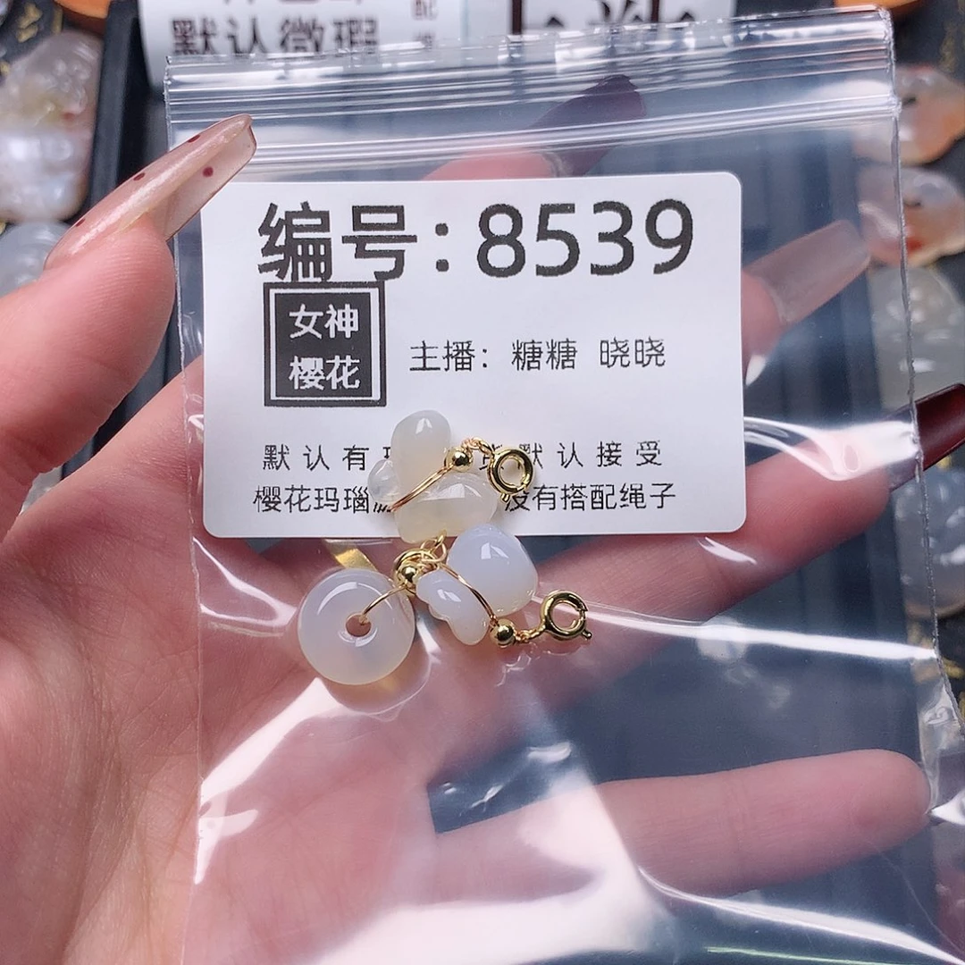 玛瑙/玉髓颈饰合金四****?