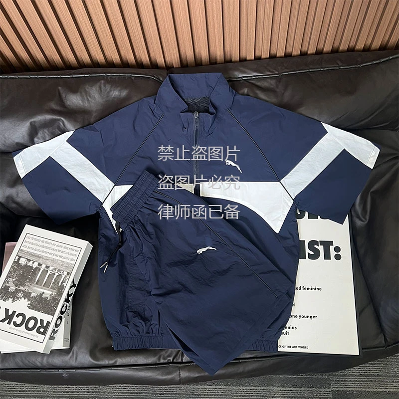 TZ001//2025SS设计师款『运动休闲套装』拼接百搭短袖五分裤（韩）