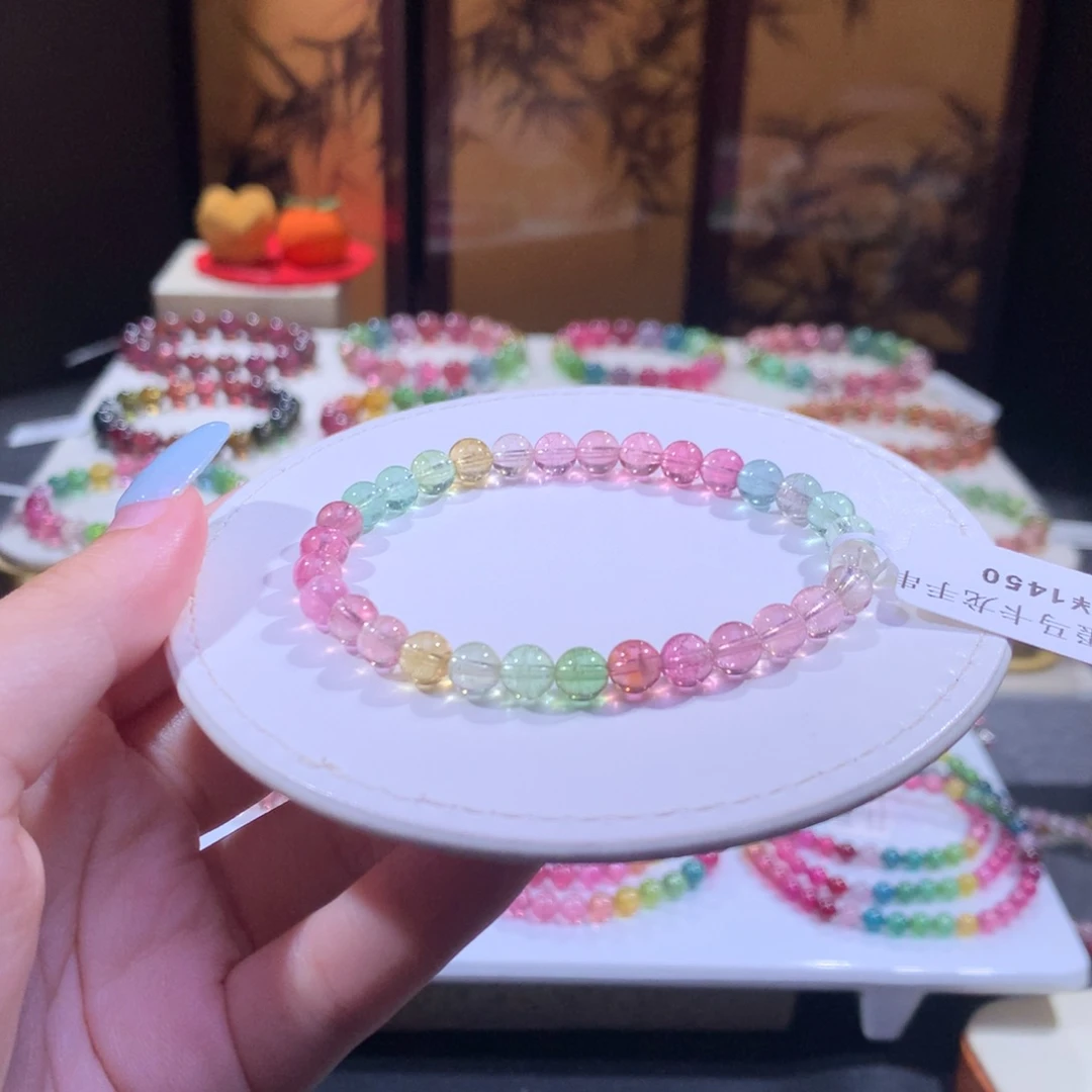 未镶嵌手链碧玺碧玺