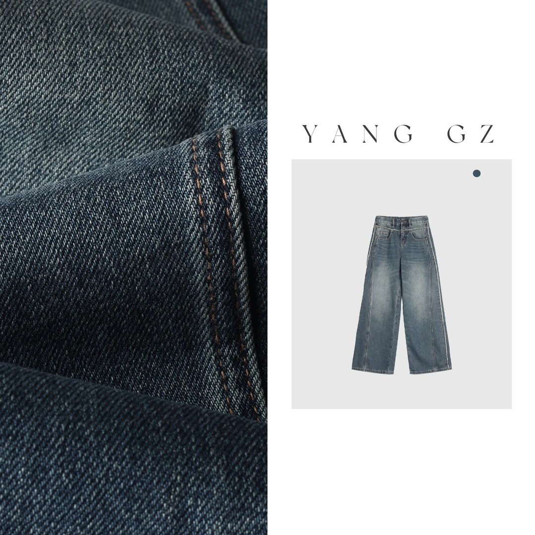 YANG GZ【时尚巴黎】复古立体分割线设计直筒高腰牛仔裤女 GZ67063