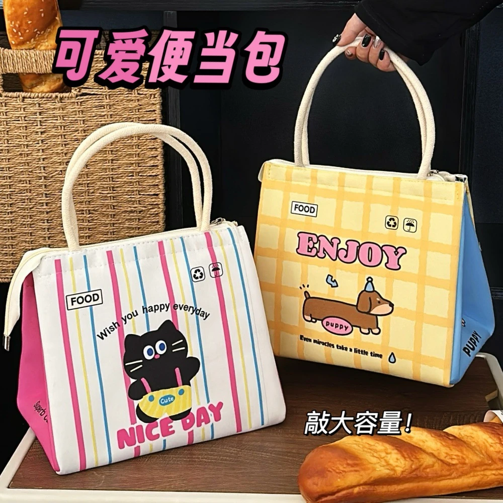 手拎饭盒袋多巴胺保温饭盒包大容量饭包手提袋上班族女带饭便当包