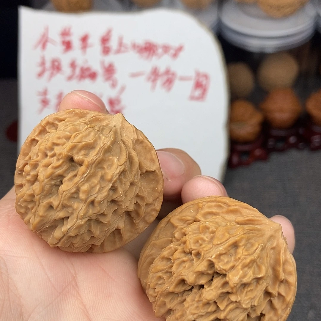 核桃平顶山狮子头41尺寸编号777