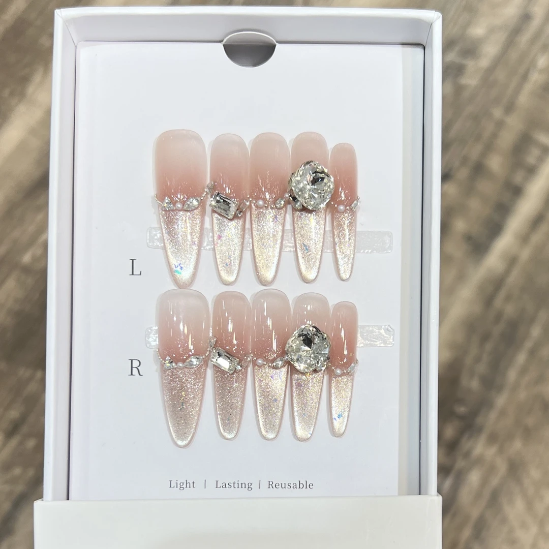 【冰糖梅渍】轻奢高级感冰透法式猫眼小碎钻穿戴甲纯手工