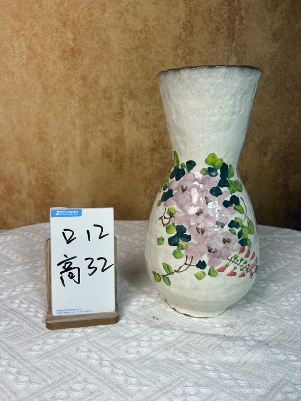 景德镇花瓶花插水养鲜花